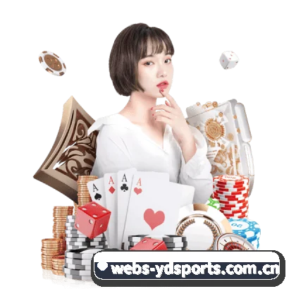 赢点体育网页端 APP